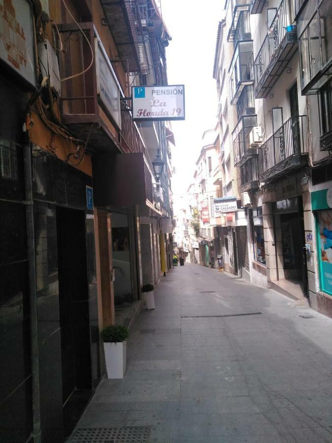 Pension La Florida 19 Jaén Exterior foto